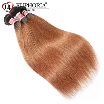 

Ombre Human Hair Bundles Brazilian Straight Remy Hair Weaving Extensions 8-26 inches Two Tone Brown Colored Hair Weaves EUPHORIA