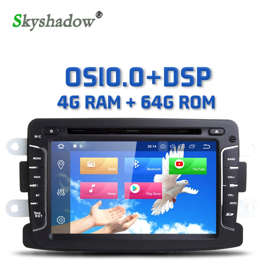DSP IPS Android 10 0 Восьмиядерный 4 Гб + 64 GPS карта RDS радио автомобильный DVD центральный