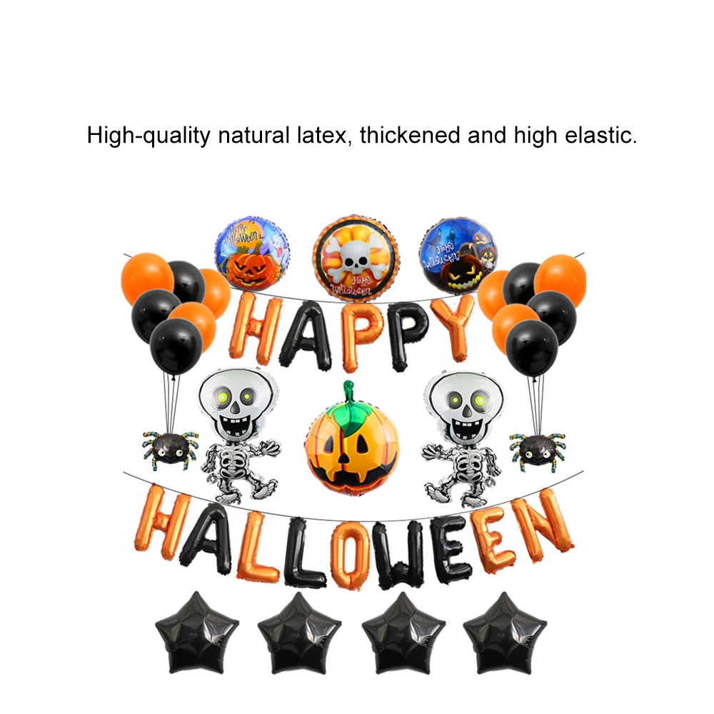 Набор воздушных шаров Hallo-ween, латексные воздушные шары для праздника, торжества, вечерние принадлежности, украшение для детей с милым забавным животным декором