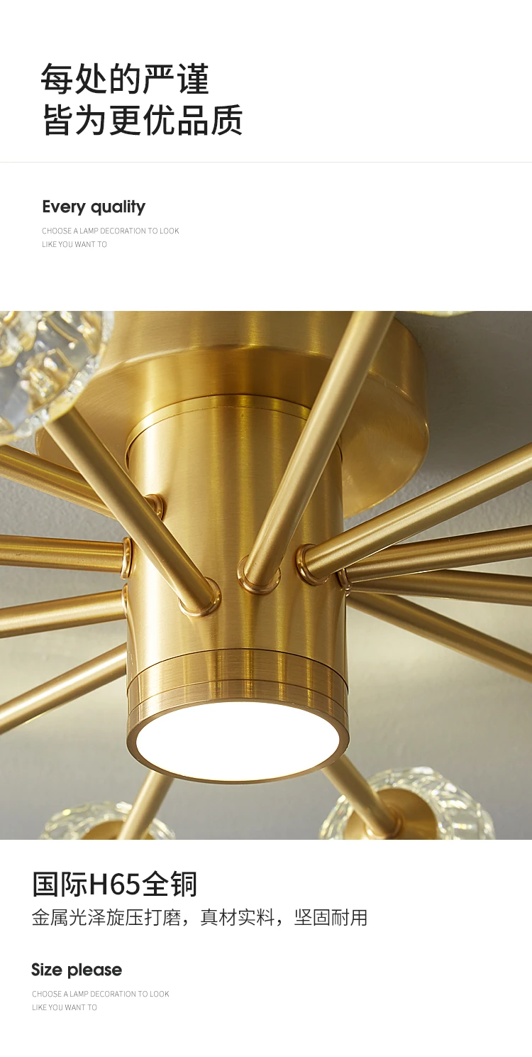 Modern luxury copper crystal ceiling lamp lighting American retro lamp restaurant golden luster molecular art ceiling lamp