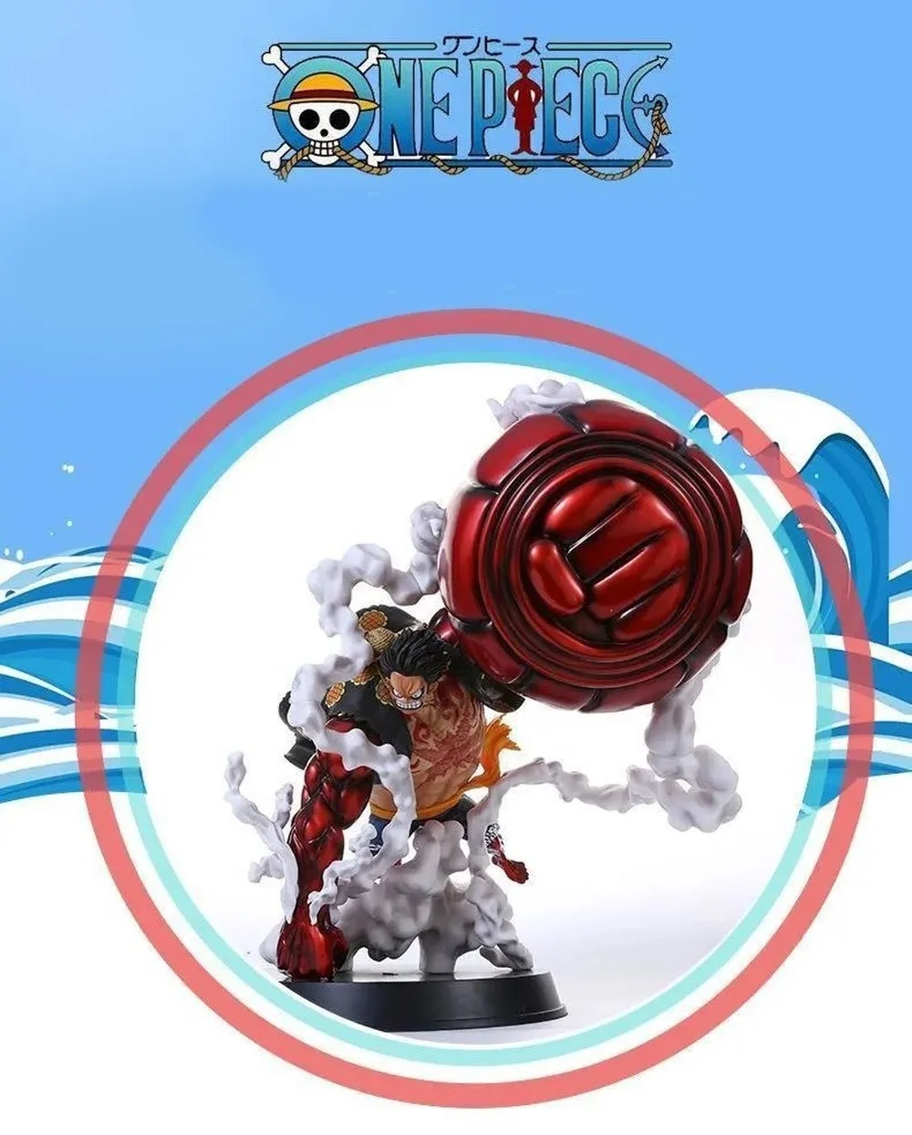 Anime One Piece Figurine Luffy Gear 4 Great Ape King 22CM Action Figure  AL1609 - One Piece Figure