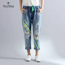Большие размеры, хлопковые джинсы, женские брюки, Корейская версия, свободные, эластичный пояс, длина по щиколотку, шаровары, дырявые джинсы, женская мода