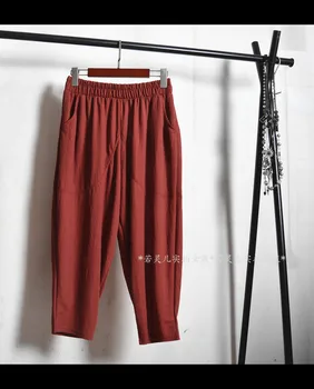 

Summer New Korean-Style Stretch High Waist Wide Leg Pants Solid Simple Elastic Waist Loose Casual Slimming Ankle-Length Pants