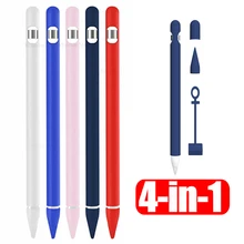 Цветной Мягкий силиконовый чехол для Apple Pencil, совместимый с iPad Tablet ручка-стилус, защитный чехол
