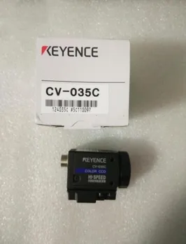 

CV-035C