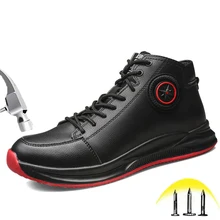 Неразрывные высокие рабочие ботинки для безопасности, Мужская защитная обувь со стальным носком, кожаная Водонепроницаемая Рабочая обувь