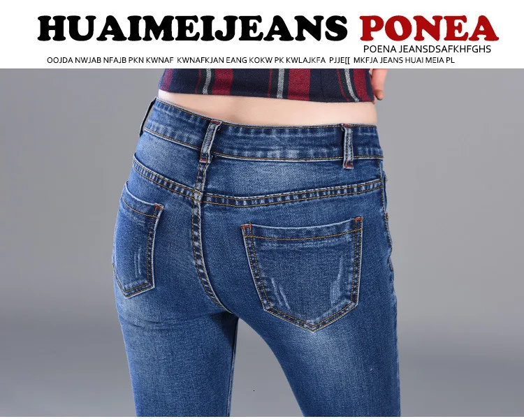 2916 Весна стрейч джинсы скинни для женщин мода Slim Fit корейская мода высокое качество средняя талия размер 26-32