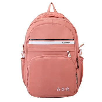 

Men and Women School Bag 2020 New Style Nylon Waterproof Rucksack at the Beginning of High School Campus Couples Simple Fashion