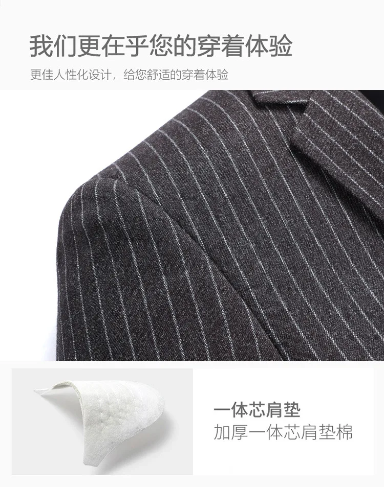 Lansboter Boutique Grey Stripe Set Suit Men Slit Business Suit Slim Fit Formal Wear Business Wedding Case West