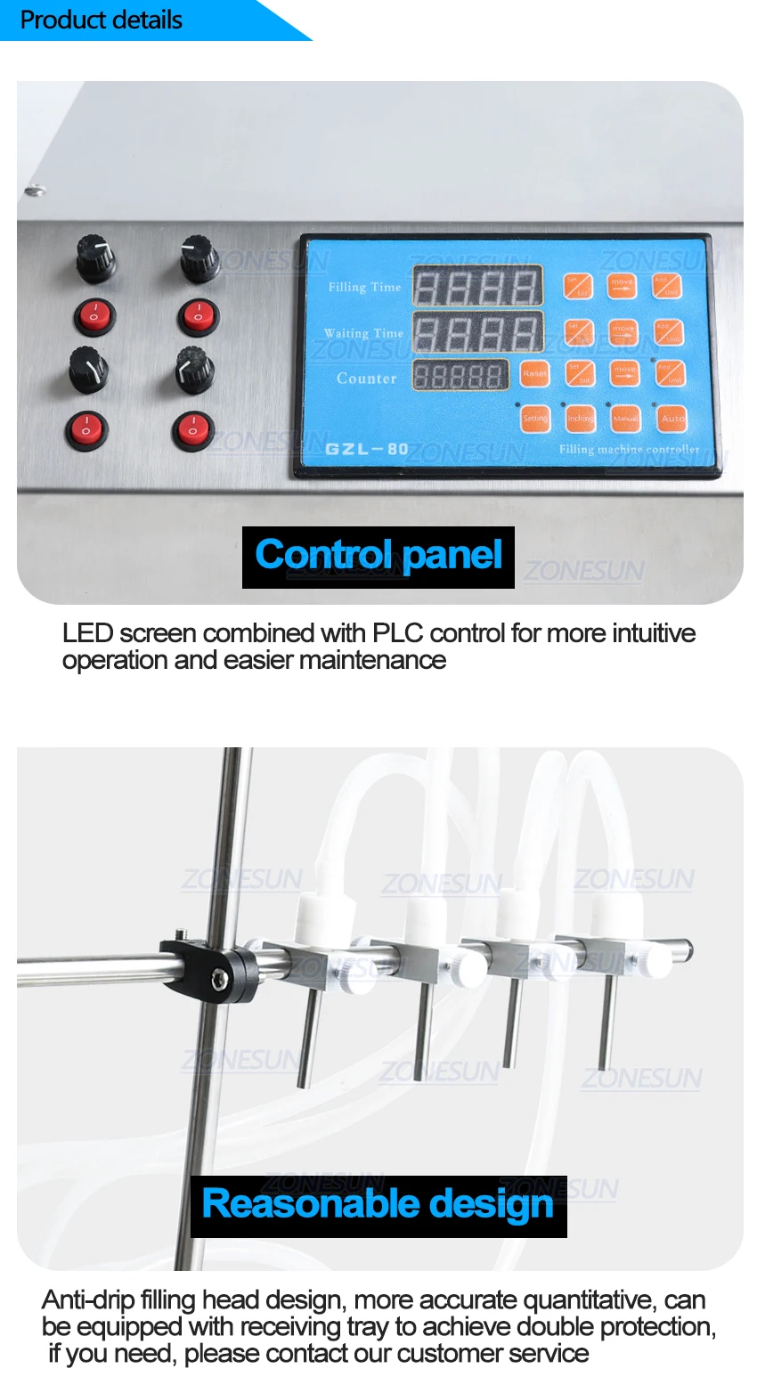 蠕动泵-灌装机4头_03