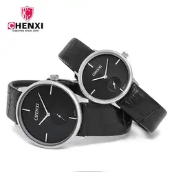 CHENXI набор модные мужские часы женские кварцевые наручные часы простые Водонепроницаемые Мужские Женские часы для влюбленных часы 2019 relogio