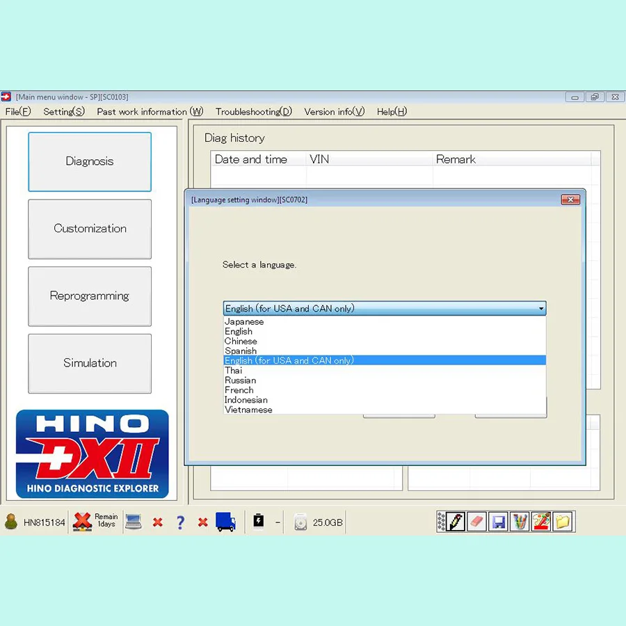 hino explorer keygen crack hino explorer keygen crack