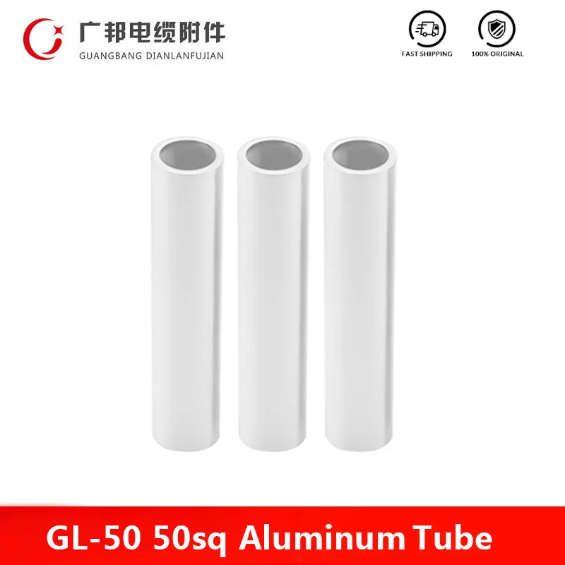 GL-50 50mm2 Aluminum Tube No Insulation Wire Cable Terminal Hole Passing Connector Sleeve Lug Crimp Factory Direct | Обустройство