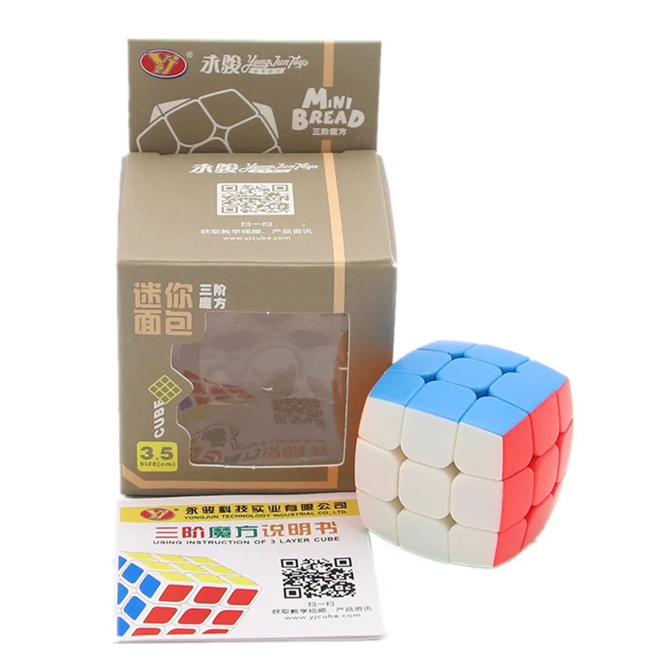 Yongjun pillowed 2cm 3.5cm 4.5cm Mini 3x3x3 Magic Puzzle Antistress Cube keychain Professional YJ 3x3 Speed Cube Educational Toy 8