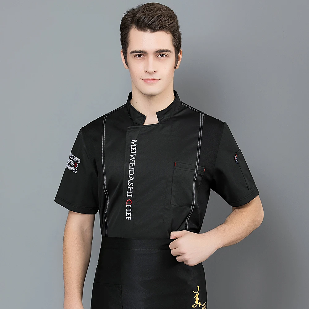 Short sleeved Chef Uniform men and women Hotel Restaurant Kitchen Chef work clothes men's professional clothing wholesale new