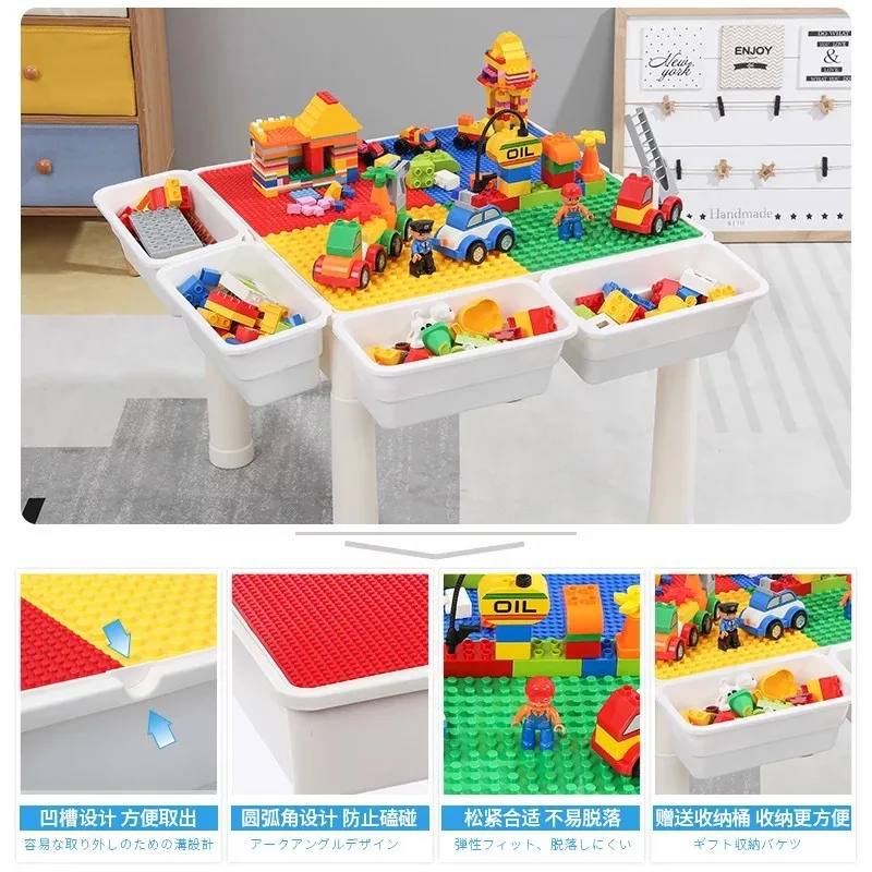 

CHILDREN'S Toy Multi-functional Storage Box Building Blocks Table Small Particles Building Blocks Toy Children Assembled