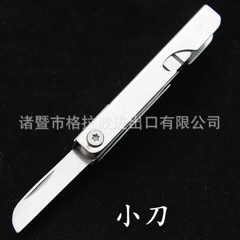 Camping Outdoor Portable Mini Folding Multi Function nail clippers keyring Knife Screwdriver Pocket Tool Set fashion Keychain