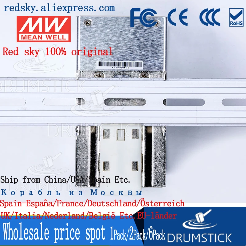 Горячая продажа означает хорошо DR 120 12 12V 10A Meanwell 120W одиночный выход промышленный