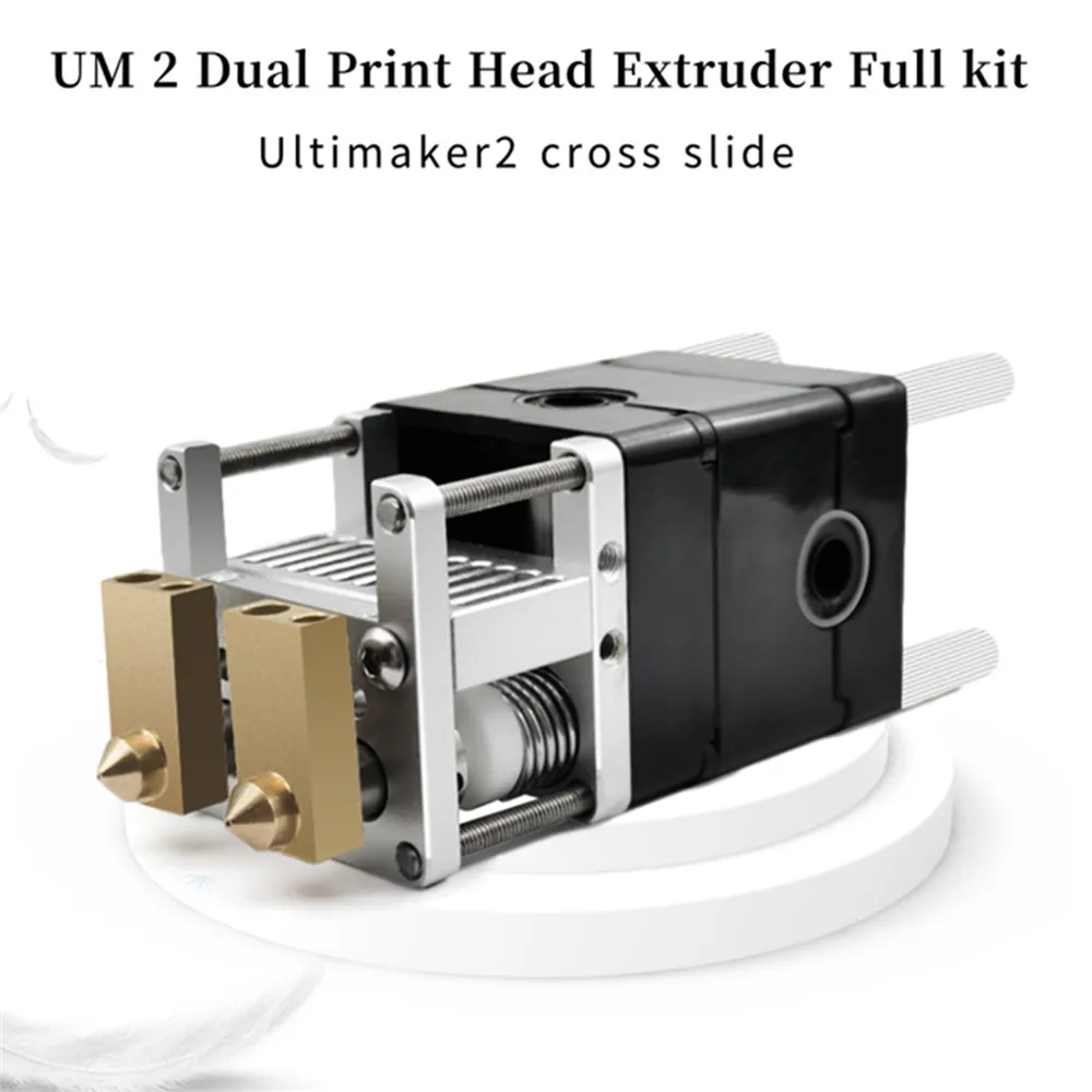 Professional Dual Print Head Extruder 1.75MM Filament Upgrade Kit for Ulimaker2 3D Printer Parts DIY Model Accessories | Электроника