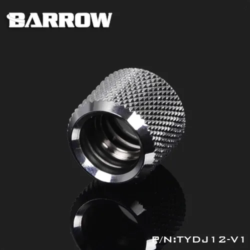 Barrow TYDJ12 V1 внешний диаметр 12 мм фитинги для стыковых соединений жестких труб