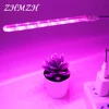 24LEDs Plant Growth Lamp USB Portable LED Grow Light Full Spectrum Phyto LED Growing Lights Powered by DC5V Adapter Power Bank ► Photo 1/6