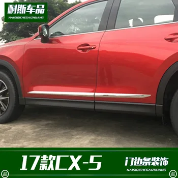 

Fit for 17 Mazda cx-5 modified door trim, ABS electroplating exterior decoration modification patch