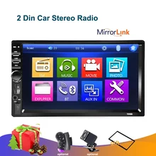 Rádio multimídia automotivo, rádio multimídia automotivo com tela sensível ao toque de 7