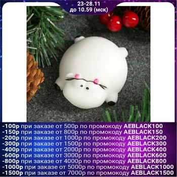 

Figured soap "Symbol of the year: Charming ladybug" white 90g. 5049609