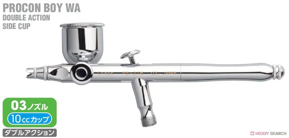 Mrhobby PS276 procon少年waダブルアクション03サイドカップ