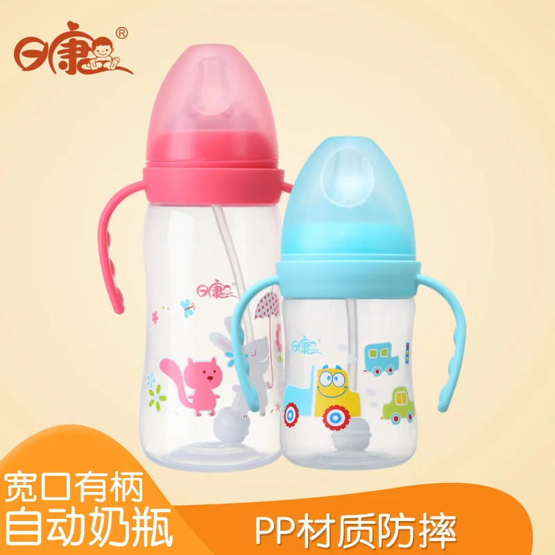 

On Health Feeding Bottle 300 Ml Wide Aperture with Handle Automatic PP Feeding Bottle Rk3127