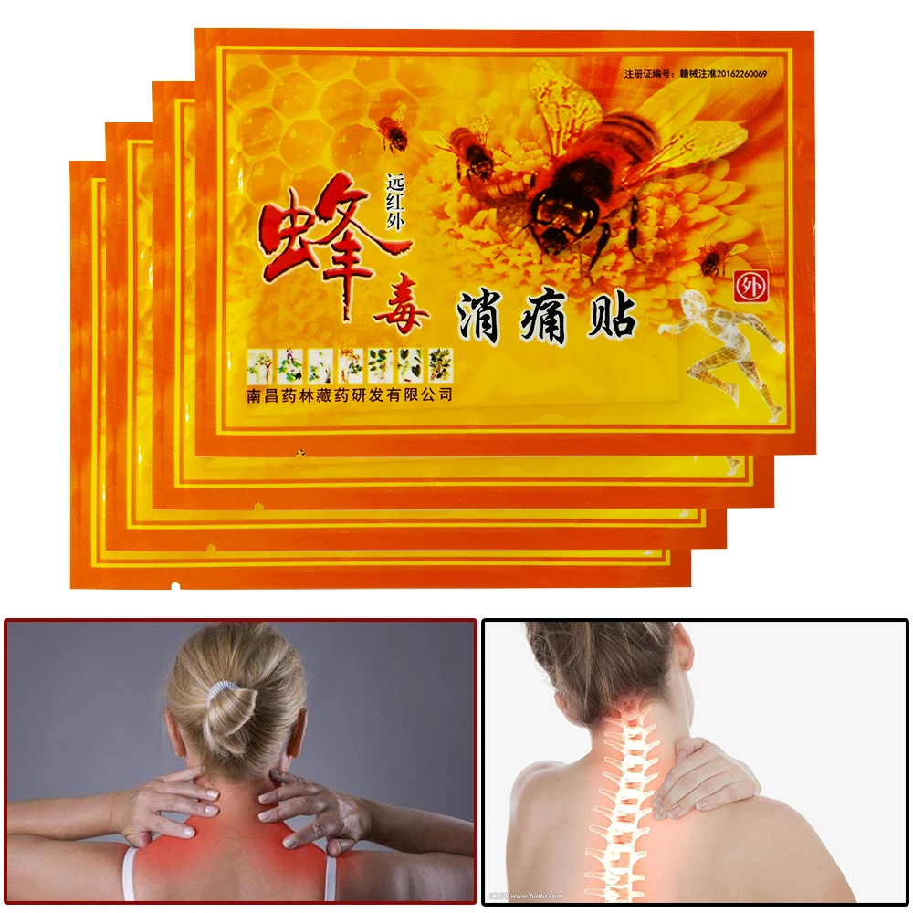 16pcs/16bags   Bee Venom Balm Joint  Pain Patch Neck Back Body Massage Relaxation Pain Killer Body Relax  health care   Plaster