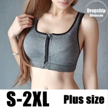 Женский спортивный бюстгальтер Пушап для йоги,, передняя молния, майка, сексуальный, для фитнеса, пуш-ап, для спортзала, для бега, ударопрочный, для тренировки, Быстросохнущий жилет, S-2XL