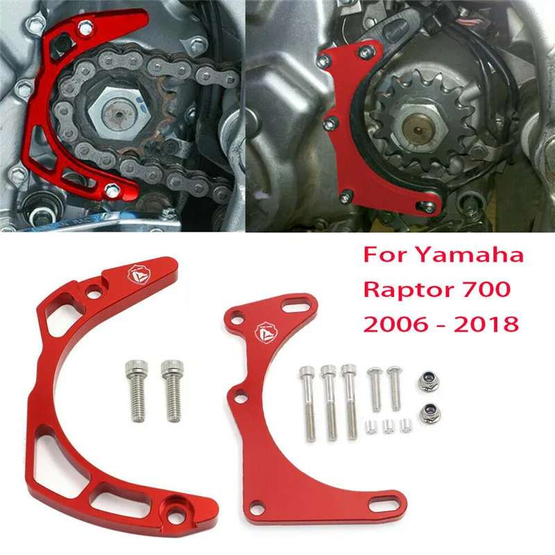 Красный Заготовка алюминиевый чехол+ Защитная крышка протектор для Yamaha Raptor 700 YFM700 2006-/Raptor 700R YFM700R 2009 - Цвет: Красный