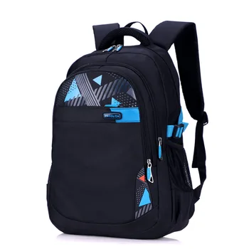 

Students' schoolbags male large capacity multi-layer leisure junior high school schoolbags primary school schoolbags backpack