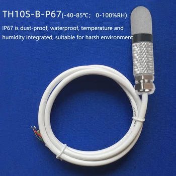 

Temperature and humidity sensor transmitter RS485 collector real-time monitoring temperature waterproof and dustproof