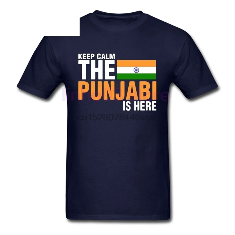Keep Calm Fear The Punjabi Is Here футболка мужские новые уникальные футболки крутая мужская