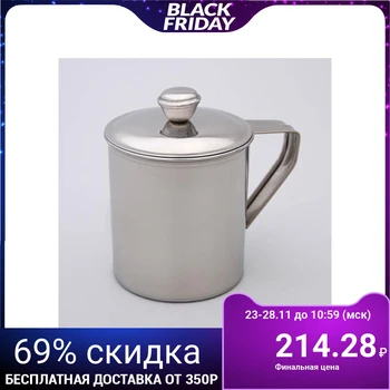 

Mug with lid 500 ml "Tarun" 9 cm