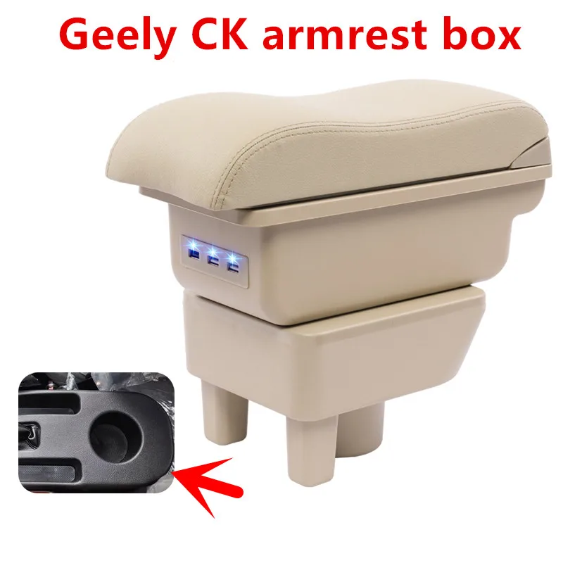 Для нового Geely CK подлокотник коробка центральный магазин хранения содержания King kong CK2 CK3 подлокотник коробка с USB интерфейс Подстаканник Пепельница