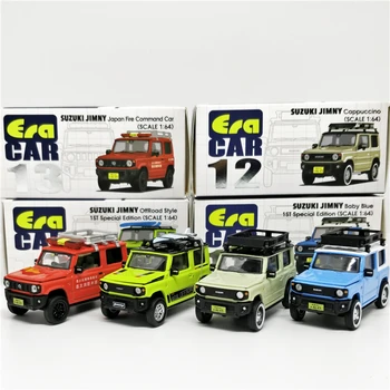 

1:64 ERA CAR Suzuki Jimny Box#12 Baby Blue Cappuccino Box#13 Japan Fire Command Off Road with Roof Rack Diecast Model Car