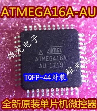 5 шт. ATMEGA16A-AU ATMEGA16A 8 TQFP44 и
