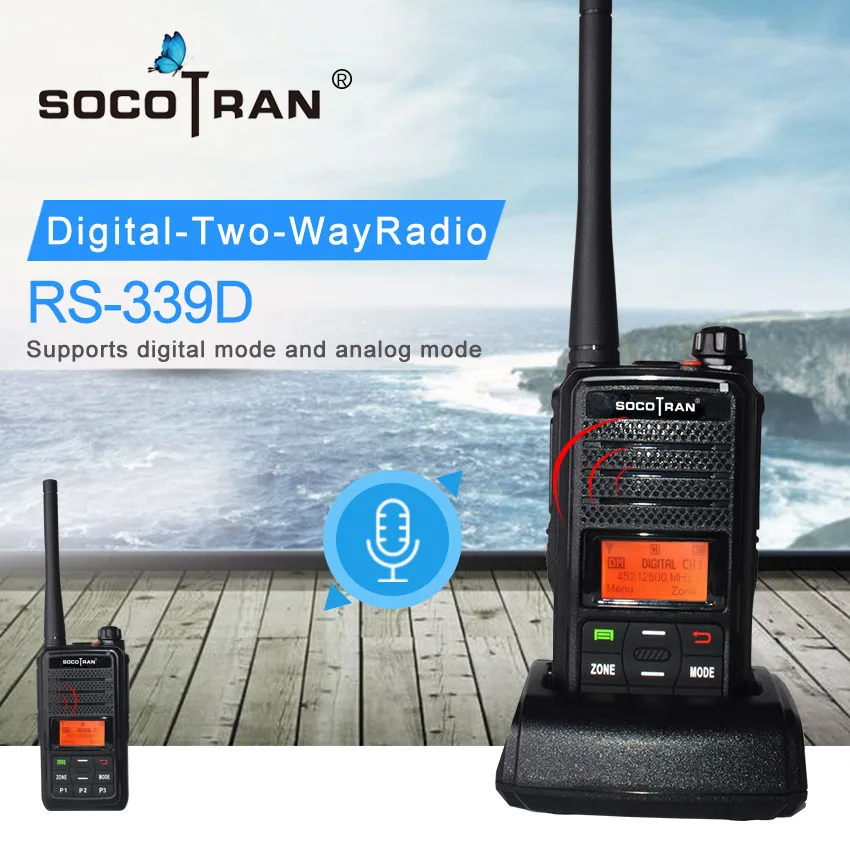 SOCOTRAN RS-339D цифровой двухсторонний радио УКВ УВЧ двухдиапазонного радио Поддержка цифровой режим и аналоговый режим рация