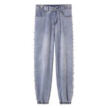 Джинсы больших размеров с высокой талией, эластичные свободные корейские джинсы с бисером, женские брюки бойфренда размера плюс, джинсы больших размеров