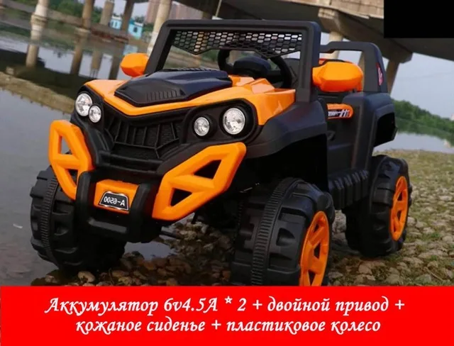 Дети четырехколесный привод электрический внедорожник автомобиль дети дистанционное управление амортизация автомобиля езды на Детская Игрушечная машина мягкие шины - Цвет: Model 1 Yellow