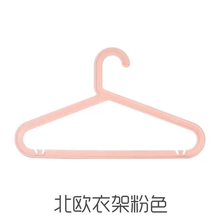 41 см 20 шт./партия Nodic стиль Нескользящие вешалки для одежды пластиковая вешалка для одежды бесшовная вешалка для шкафа Экономия пространства - Цвет: Розовый