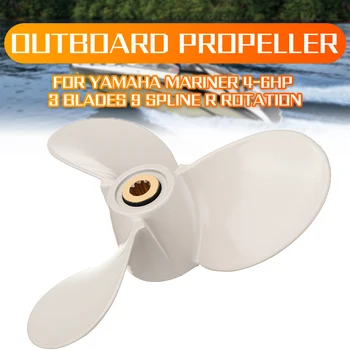 

6E0-45941-01-EL Aluminum Alloy Outboard Motor Propeller For Yamaha Mariner 4-6HP 3 Blades 9 Spline Tooth White R Rotation