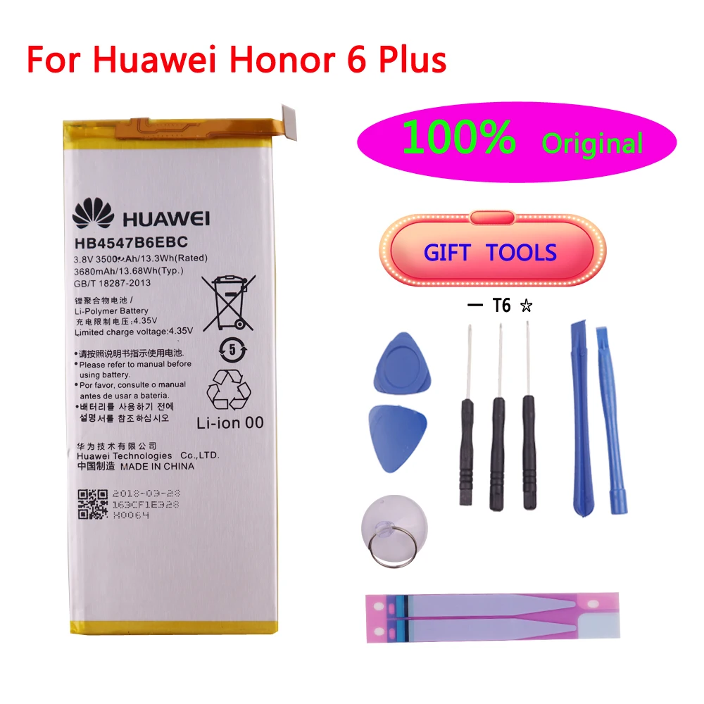 Аккумулятор для телефона HB4547B6EBC для Huawei Honor 6plus 6plus PE-TL20 PE-TL10 PE-CL00 PE-UL00 3500 мАч батарея