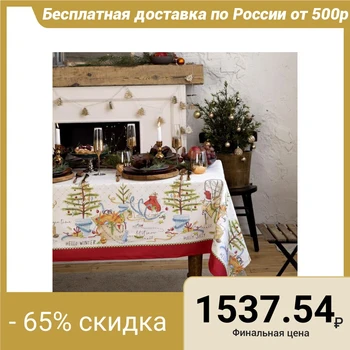 

Tablecloth "Ethel" Catmas 149x220cm with GMVO, 100% chl, 190g / m2 5035913