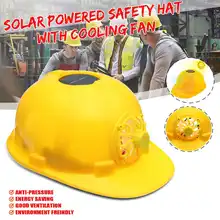 Солнечный вентилятор шлем Открытый Рабочая безопасность Жесткий Шляпа строительство рабочего места ABS Материал Защитная крышка ed желтый