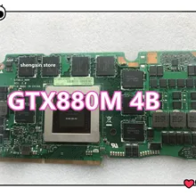 G750JZ Ver REV: 2,0 60NB04K0-VG1020 69N0QUV10C02-01 GTX 880M GTX880M N15E-GX-A2 DDR5 4 Гб VGA Видеокарта для Asus G750JZ тест