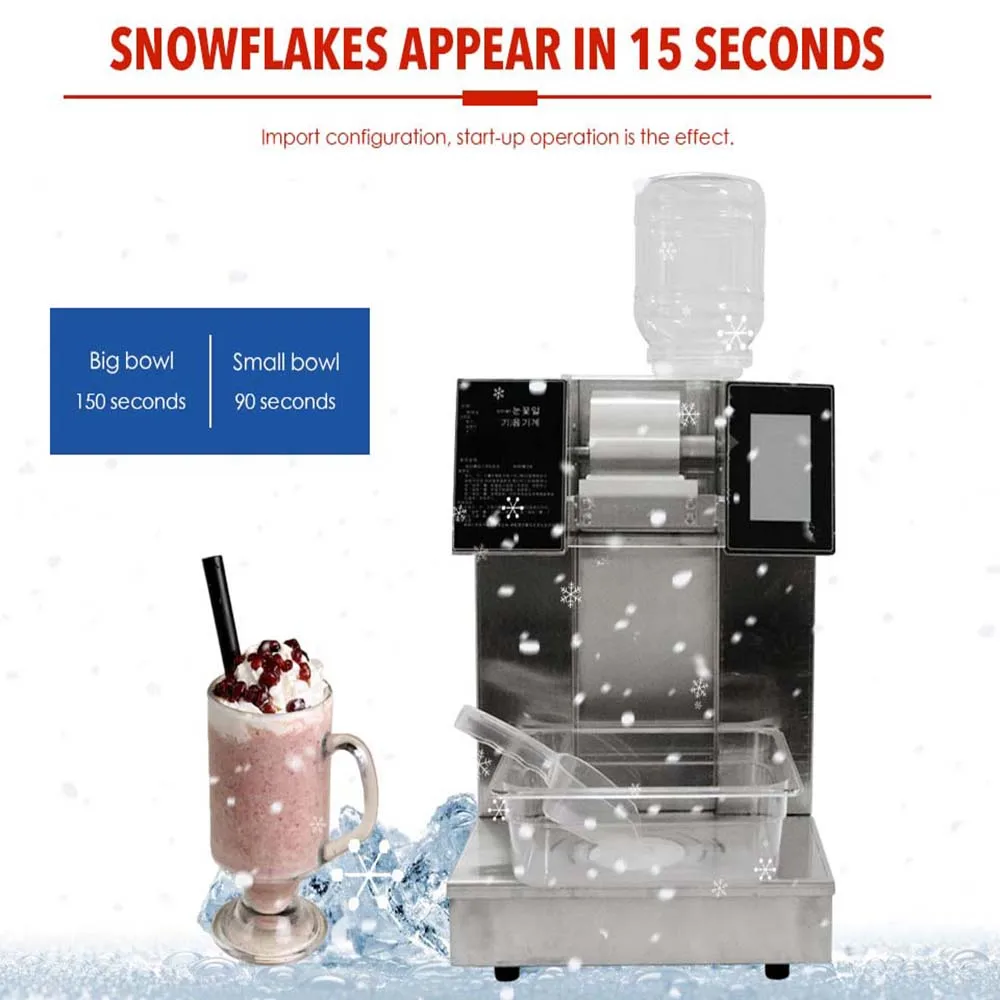 2020 of Snowflake ice machine Snow cone maker Water cooled Crushed ice